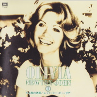 Olivia Newton-John, Olivia Newton-John I Japanese 1997 CD cover