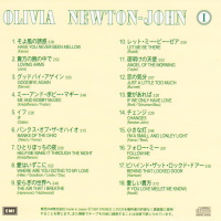 Olivia Newton-John, Olivia Newton-John I Japanese 1997 CD back cover