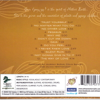 Gaia (US 2012 release) back cover