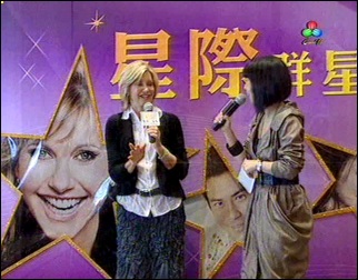 Olivia Newton-John Hong Kong Macau 2007