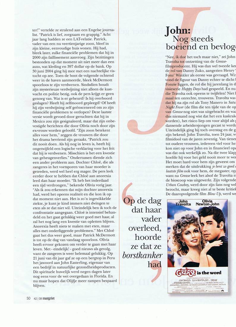 30 years of Grease (in Dutch) - Margriet