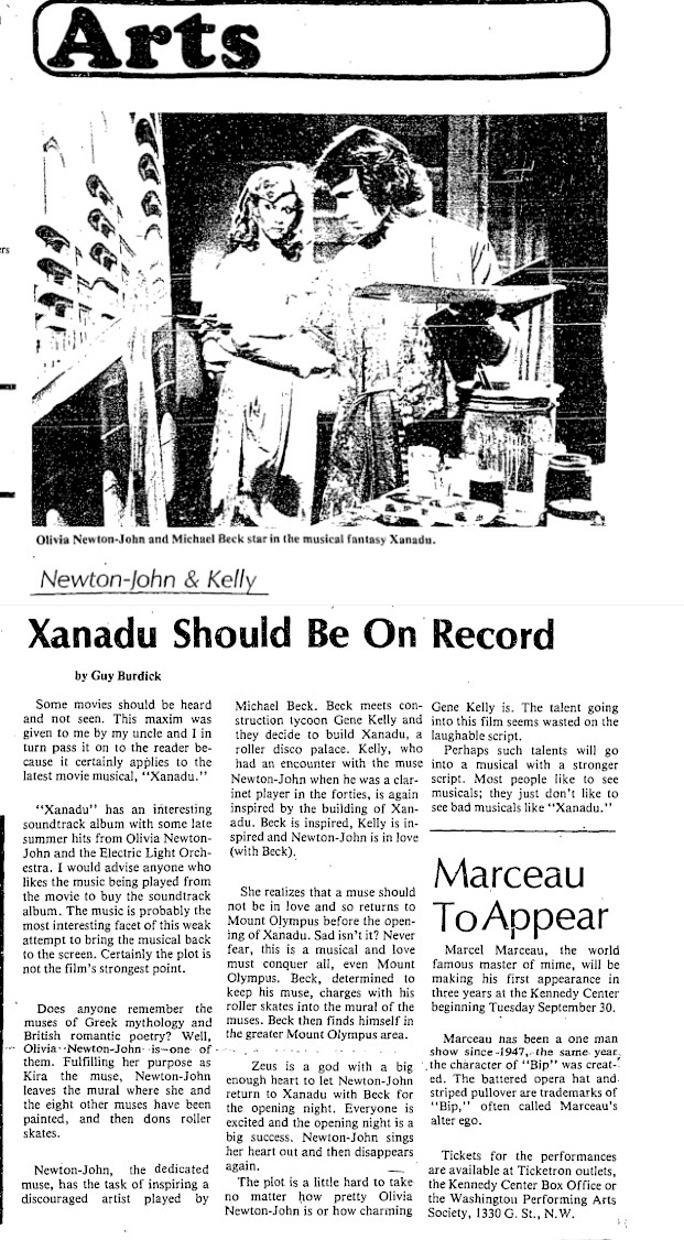 Xanadu Should Be On Record - American Eagle