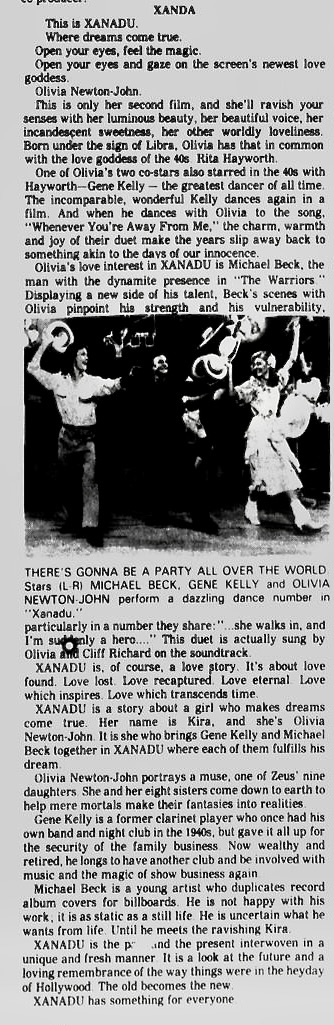 Xanadu review - The Panola Watchman