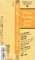 Olivia Newton-John Best, CD Original Collection 85 OBI strip