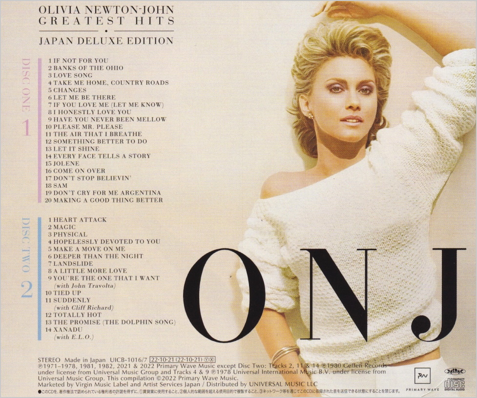 Olivia Newton-John -u003e music -u003e compilations -u003e Olivia Newton-John Greatest  Hits Japan Deluxe Edition