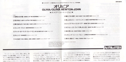 Olivia Newton-John, Olivia re-issued 1990 Japanese CD inside sheet